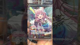 【爆アド】オリパぶん回しまくったら箔押しサインカードまみれになってしまったオタクの末路。# #星街すいせい #ホロライブ #オリパ