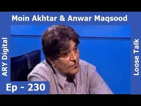 Aaj Eid Ka Din Hai Sab Khush Hain Aap Q Nahi? Episode 230 - Loose Talk