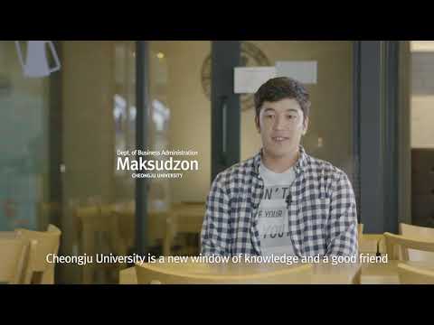 청주대학교 홍보 동영상 YouTube Thumbnail