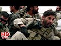 Ballad Of The Frogman Lone Survivor