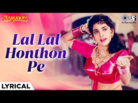 Lal Lal Honthon Pe (Lyrical) — watch video