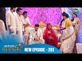 Full Episode Ishq Ki Dastaan नागमणि 203 Naagmani Dangal 2 Mohini Paaro Shankar