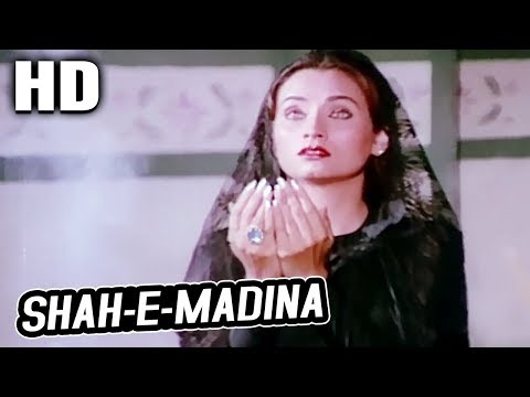 Shah-E-Madina — watch video