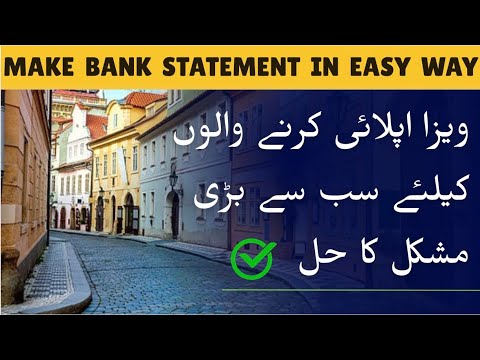How to Make a Perfect Bank Statement for Visa | Easy Process | 100% Visa Approved || Every Visa