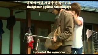 DBSK - Holding Back the Tears MV [romanize+hangul+eng sub]