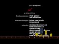 The Simpsons Theater Toy Story End Credits