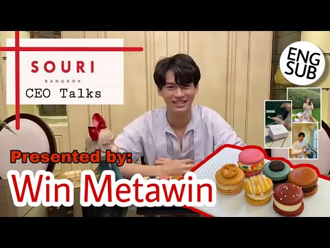 [Eng Sub] Win Metawin CEO of SOURI BKK Introduces SOURI Signature Macarons วิน เมธวิน 07.11.2020