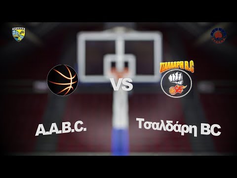 A.A.B.C. 79 - 76 Τσαλδάρη BC | 18η Αγων. BIG Elite
