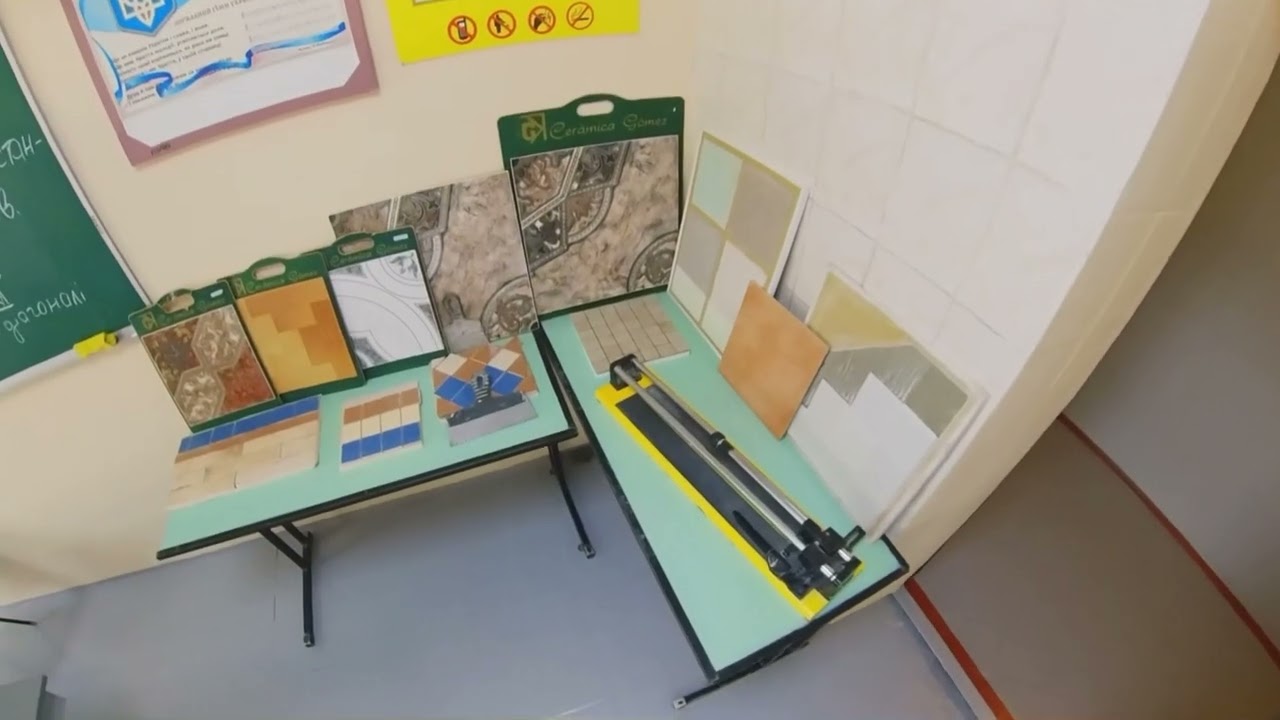 Прев'ю відео