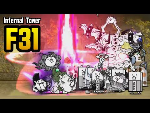 The Battle Cats - Infernal Tower Floor 31!