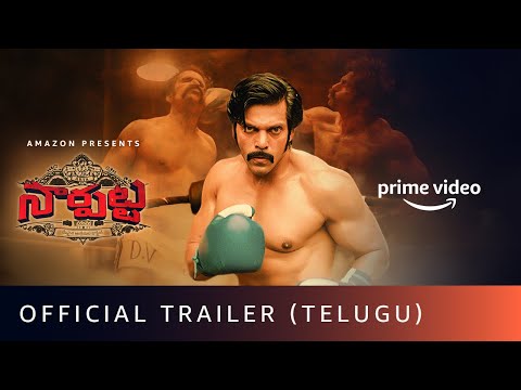 Sarpatta Parampara - Official Trailer | Arya, Kalaiyarasan, Pasupathi, Dushara | Amazon Prime Video