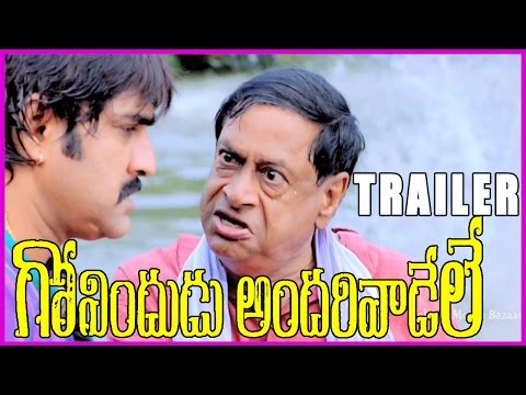 Govindudu Andarivadele Comedy Trailer || Ram Charan, Srikanth, Kajal Aggarwal(HD)
