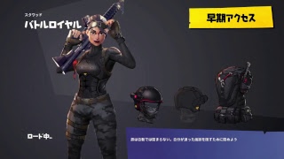 初見・初心者・参加型　AIM絶不調