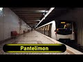 Metro Station Pantelimon Bucharest Walkthrough