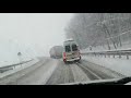 DN 17 între Ilișești și Păltinoasa