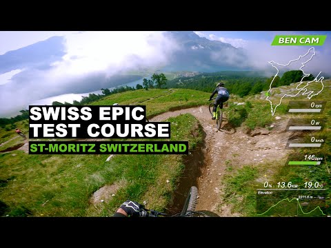 2021 Swiss Epic Test Course | XC Mountain Biking St-Moritz Switzerland