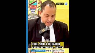 Ratiba rasmi mitihani ya darasa la nne, saba na kidato cha pili na nne 2026.