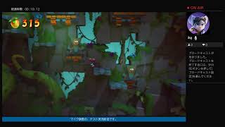 #PS4 ,#クラッシュバンディク4　PS4版クラッシュバンディク4・（マイク調整テスト実況配信）