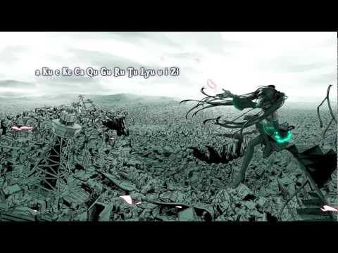 ChaiN De/structioN (siilento's solid remix)