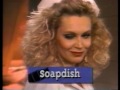TBS Dinner And A Movie Bumper Soapdish 1996