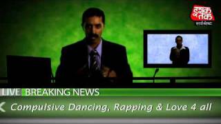 Chal Be Shane By IshQ Bector HQ ( Official Video )