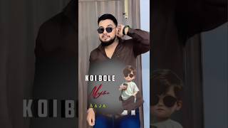 Download lagu Koi Bole Mujhe Aaja Aaja Handsome 😎❤️ # #acting #mr.nazrul_islam #shorts #youtubeshorts mp3