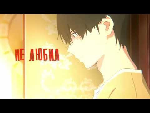 LXNER & RICH PEA$E - Стал другим (Snippet 11.05.2022)