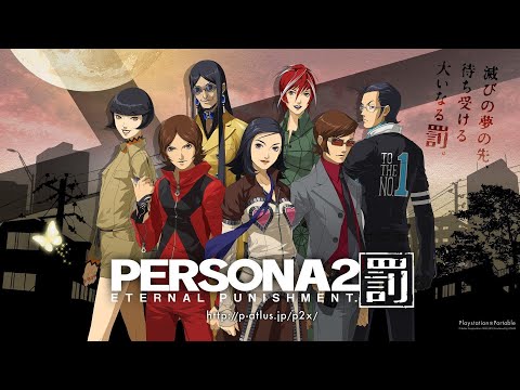 Persona 2 Eternal Punishment (PSP) EX Final Battle Extended