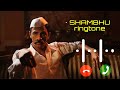Shambhu marathi ringtone 🎶🎶 dagdi chwal 2 movie popular song 🎶🎶