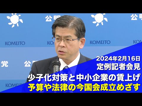 動画のサムネイル