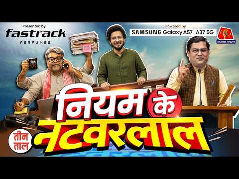 Video poster