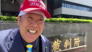 石森雄一郎弁護士に討論を申し込みましたが、断られました！これからは裁判ではなく討論していきます！