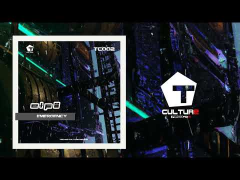 Elfö - Emergency (TCR002)