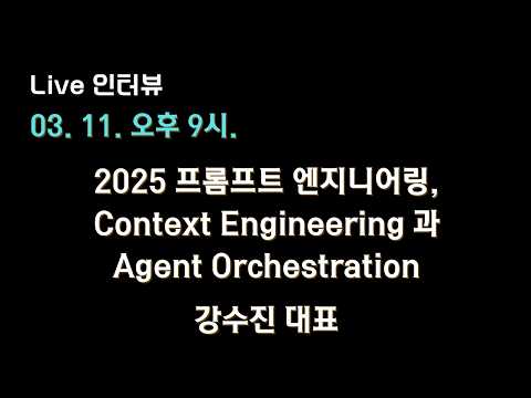 테디노트 이 영상 정리 잘 돼있네요 썸네일