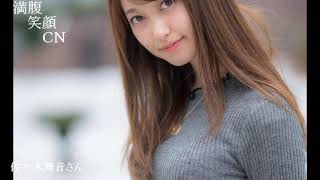 満腹笑顔CN、人気者の満腹笑顔CN、佐々木舞音さん、まんぷく笑顔のほっこりが美しすぎます。）