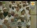 Sheikh Shuraim Surah Maryam Part 1