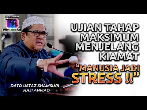 TAZKIRAH : Ujian Kehidupan Silih Berganti | Manusia Kaki Sandiwara - Ustaz Shamsuri Ahmad