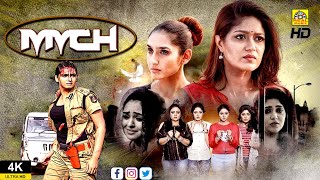 MMCH (2021) Tamil Full Movie 4K  Ragini Dwivedi Me