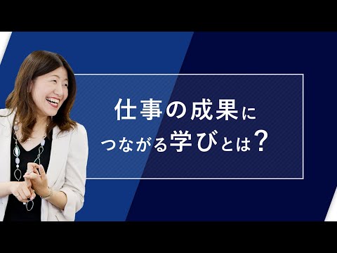 ルーヴァン経営大学院 - 定義
