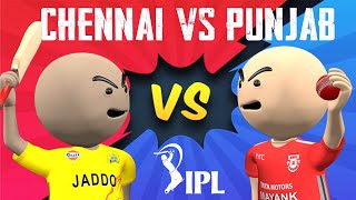 3D ANIM COMEDY - CRICKET IPL CHENNAI VS PUNJAB  CS
