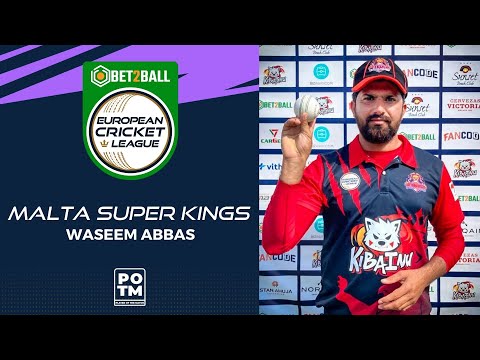 POTM: W.Abbas - MSK vs CAG | Highlights | Bet2Ball European Cricket League Day 4, Group D | ECL22