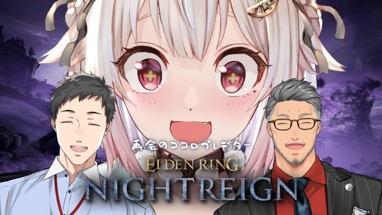 【 ELDEN RING NIGHTREIGN 】再会の夜 with ココロプレデター（ 集え、夜を渡る者たちよ。 ）【 にじさんじ┊︎葉山舞鈴/舞元啓介/社築/コラボ 】