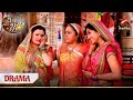 Bhabho Ne Pakada Sandhya Aur Meenakshi Ke Kaan Diya Aur Baati Hum