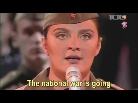 The Sacred War, Elena Vaenga (Елена Ваенга) English sub. (Mirror)