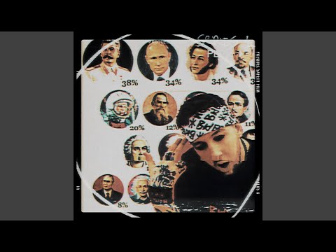 Video thumbnail for Я понимаю Букера (I understand Booker)