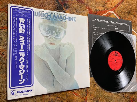 Munich Machine - Introducing Chris Bennett -  La Nuit Blanche  -LP - RARE JAPAN ORIGINAL 1978