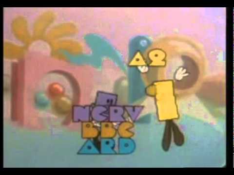 Jeux Sans Frontieres Intro 1977