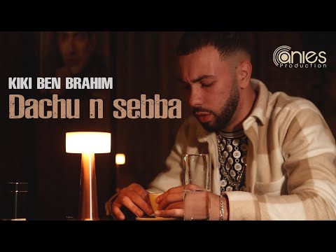 KIKI BEN BRAHIM - Dachu n Sebba #TajmiltAliAmrouche