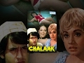 Chalaak Chalaak