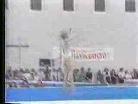 Amanda Borden - 1995 Pan American Games AA - Floor Exercise